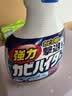 花王（KAO）强力除霉剂400ml 浴室墙面墙体清洁去霉斑霉菌清洗非啫喱除霉喷雾 实拍图