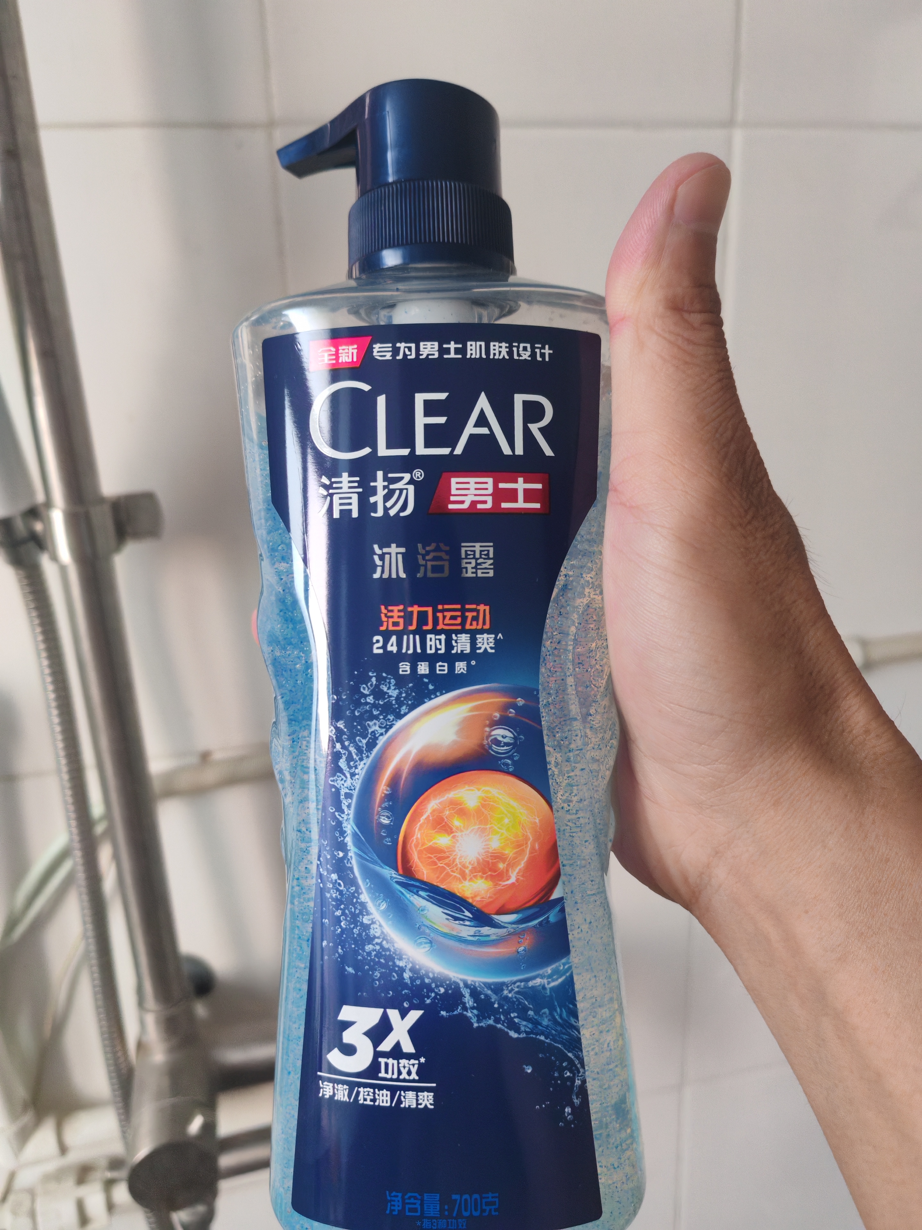 清扬（CLEAR）男士平衡控油沐浴露 活力运动型700g 磨砂颗粒含牛磺酸 实拍图