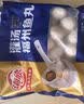 1号会员店牛油火锅底料 450g 麻辣烫香锅冒菜干锅四川风味 实拍图