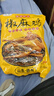 元亨手撕椒麻鸡 1斤500g 熟食腊味 麻辣扒鸡烧鸡 下酒菜 实拍图