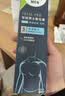 薇婷（VEET）脱毛膏男士200ml  脱毛膏腋下男生 非永久去根不再生长非刮毛刀 实拍图