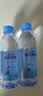 阿尔卑斯天然矿泉水330ml*24瓶 整箱装 饮用水 瓶装水 家用 实拍图