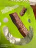 蒙都 现烤牛肉干原味400g 加热新鲜短保 肉干肉脯 健身休闲零食 清真 实拍图