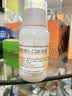 同笑 赖氨肌醇维B12囗服溶液 100ml*5盒 长高赖氨酸囗服溶液 非赖氨锌颗粒 6-12岁补钙易吸收 实拍图