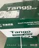 天章 （TANGO）A4打印纸70g500张*8包 新绿天章【豪华品质】白纸双面打印复印纸 纸张洁白顺滑不卡纸 整箱4000张 实拍图