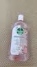 滴露（Dettol）衣物消毒液自然香氛洗衣除菌液 除螨除异味去汗臭48h留香1000ml*1 实拍图