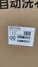 美的（Midea）免清洗波轮洗衣机全自动7公斤小型家用 一级能效MB70V56B新风换气 以旧换新 补贴 自营 实拍图