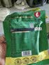 毛哥酸萝卜老鸭汤350g精品装重庆特产排骨猪蹄煲汤料清汤火锅调料 实拍图