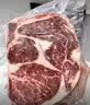 鲜京采精选 澳洲Coles谷饲原切上脑牛排1kg 2.5cm厚切 家庭烤肉中秋礼品 实拍图