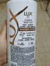 力士（LUX）【柔顺留香】水润丝滑玻尿酸洗发水750g 干枯毛躁发质 柔顺留香 实拍图