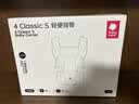babycare腰凳婴儿背带透气轻便Frap旋柄 宝宝外出抱娃神器四季通用 陨光灰 实拍图