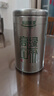 乐品乐茶高山绿茶浓香耐泡高性价比口粮茶特级明前春茶 500g自饮2026新茶 实拍图