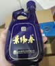 景阳春景芝白酒 如意山东酒 浓香型小老虎 纯粮名酒 礼盒装 纪念品 39度 500mL 6瓶 整箱装 实拍图