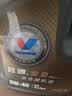 胜牌金皇CBA联名 全合成机油 汽机油 发动机润滑油5W-40 SP级 A3B4 4L 实拍图