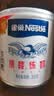 雀巢（Nestle）鹰唛炼奶350g 罐装炼乳 家用做蛋挞液面包饼干调制咖啡 甜品奶茶 实拍图