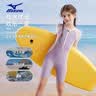 美津浓（MIZUNO）儿童泳衣女孩连体长袖防晒冲浪服男训练速干温泉游泳装A3416紫160 实拍图