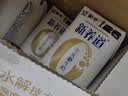 蒙牛【新鲜日期】新养道无乳糖高钙型牛奶200ml*24盒 送礼盒装 实拍图