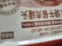 小猪呵呵火腿午餐肉罐头198克90%猪肉泡面三明治火锅螺蛳粉 实拍图