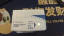 三元方白脱脂纯牛奶整箱250ml*24盒 0脂肪健身搭档 中秋送礼 牛奶礼盒 实拍图