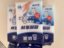 克林莱擦擦克林纳米海绵30*40*50mm8块装去污神奇魔术擦厨卫清洁CC-5 实拍图