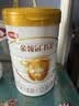 伊利金领冠育护幼儿配方奶粉3段12-36个月960g*6罐【5倍DHA好脑力】 实拍图