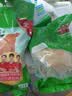 温氏供港黄油鸡2.4斤 冷冻 农家土鸡母鸡走地鸡 散养120天 炸鸡白切 实拍图