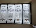 蒙牛特仑苏低脂纯牛奶250ml×16盒 健身减脂 送礼优选礼盒装 实拍图