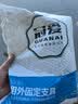 冠爱（GUANAI）医用踝关节固定支具脚踝跖骨脚面骨折扭伤支架护具康复护踝石膏鞋 实拍图