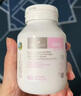 Bio Island【京东旗舰店】佰澳朗德孕妇DHA海藻油软胶囊妈妈营养足宝宝聪明 【提供营养】 60粒*1瓶 实拍图