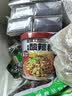 食族人酸辣粉130g*6桶 重庆风味红薯粉 米线夜宵速食方便食品 整箱装 实拍图