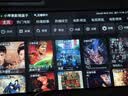 爱普生（EPSON）CH-TW6280T家用投影仪 4K专业家庭影院智能投影仪（±60%镜头位移 1.62倍光学变焦） 实拍图