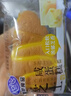 港荣蒸蛋糕蓝莓800g纯蛋糕小面包零食早餐糕点心甜品中秋礼品盒 实拍图