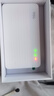 TCL5G随身wifi免插卡车载移动路由器无线wi-fi6携带式热点无限高速随行网卡全国通用流量2026款XY15B 【至尊畅享版】T251旗舰5G网速狂飙畅享体验 不限速不虚标月享1500G流量 实拍图