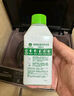 滴露（Dettol）洗衣机清洗剂强力杀菌去污消毒清洁剂滚筒波轮金装版250ml柠檬 实拍图