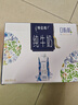 蒙牛特仑苏嗨Milk脱脂纯牛奶250ml*10盒 0脂肪 精美京绣 送礼礼盒 实拍图