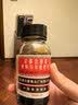 京都念慈菴蜜炼川贝枇杷膏150ml 润肺化痰 止咳平喘 护喉利咽 感冒咳嗽用药 调心降火  实拍图