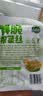 吉香居 鲜脆榨菜丝65g*5减盐榨菜下饭菜清淡下饭菜咸菜腌菜早餐 实拍图