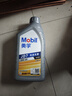 美孚（Mobil）全合成汽机油 0W-20 SP级1L纵驰JD7汽车保养京东养车京东自营 实拍图