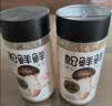松鲜鲜松茸调味料100g*2瓶【减钠29% 0添加】可代替盐鸡精炒菜煲汤调味 实拍图