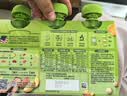 亨氏（Heinz）营养宝宝辅食婴儿肉泥+菜泥72g*3袋【2组装】7月+ 实拍图