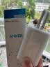 ANKER安克【3C认证可上飞机】zoloMFI认证旅行充电宝自带双线20000毫安mAh大容量移动电源30W快充苹果白 实拍图
