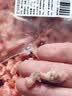 【180天白猪】冷鲜猪肉馅（肥瘦比约2：8）300g 实拍图