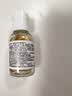 科颜氏金盏花植萃爽肤水40ml*3祛痘控油【临期清仓】 实拍图
