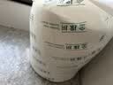 金橡树泰舒天然乳胶床垫泰国进口原液宿舍租房可定制1.8*2米软硬适中 实拍图