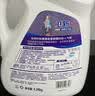 卫新香薰洗衣液薰衣草34.08斤全瓶组合套装(4.26kg*4）机洗手洗去渍 实拍图