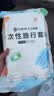 洁丽雅（Grace）一次性四件套旅行床单被罩枕套SMS加厚灭菌床上用品酒店隔脏双人 实拍图