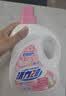 活力28铃兰樱花洗衣液24斤 3.6kg*2瓶+1.6kg*3袋  洗衣液京东自营 实拍图