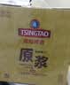 青岛啤酒（TsingTao）［肖战推荐］原浆13度1L*2礼盒 5L桶精酿鲜啤酒厂直发 聚会啤酒 7天原浆鲜啤 1L 2瓶 礼盒装 实拍图