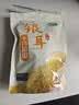 十月稻田银耳 200g 糯耳丑耳 易出胶 银耳羹 莲子百合冰糖红枣 火锅食材 实拍图