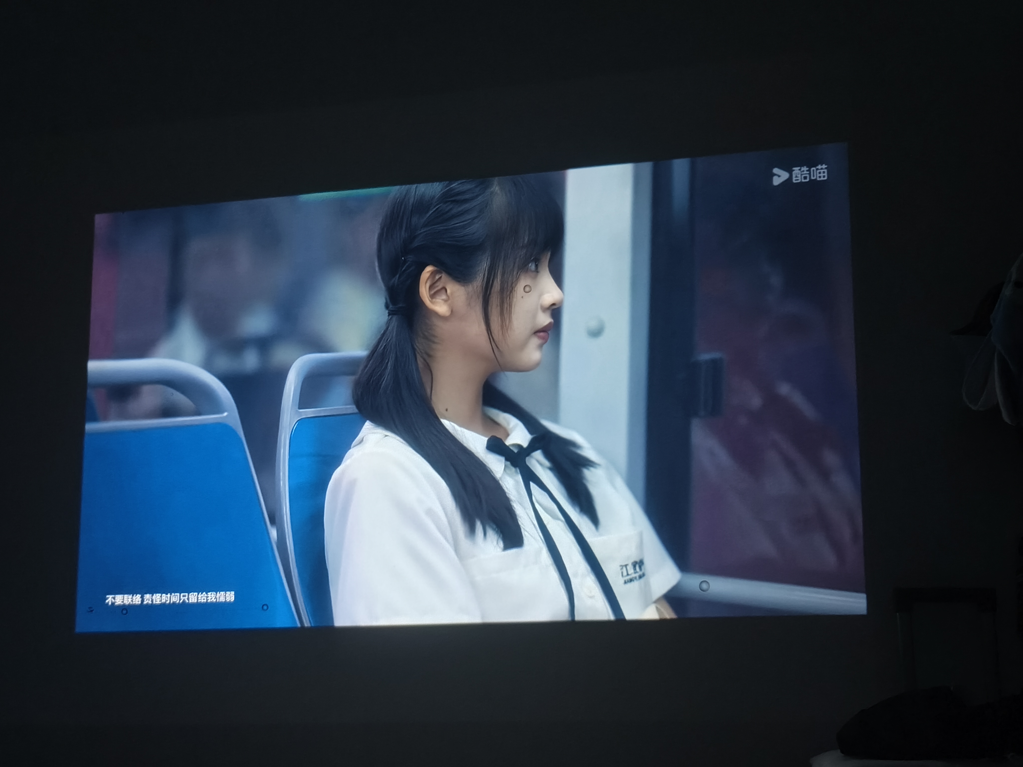飞利浦（PHILIPS）天眼 云台投影仪家用 家庭影院真1080P高清智能便携卧室投影机 NeoPix 347（520CVIA 万元级芯片） 实拍图